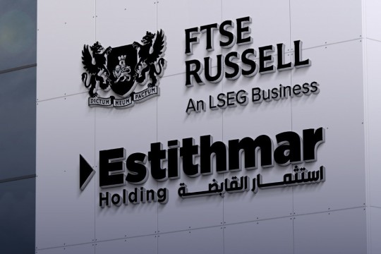 Estithmar Holding (IGRD) included in FTSE Russell’s Qatar Mid-Cap segment-Qatar