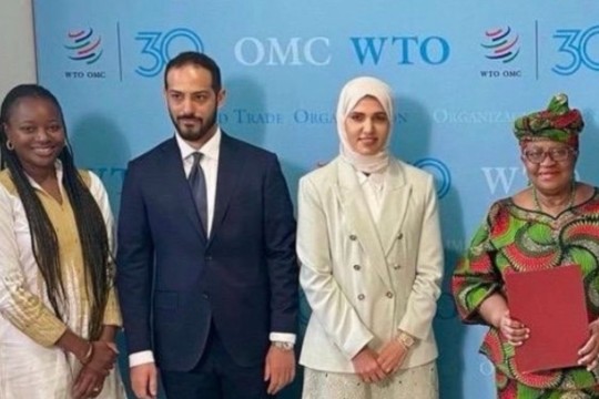 Qatar participates in women exporters in the Digital Economy Fund's Governing Board Meeting-Qatar
