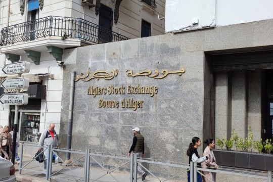 Change at the helm of the Algiers Stock Exchange!-Algeria