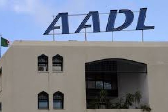 AADL 3 program: more than 870,000 subscribers have consulted the results of the study of their files-Algeria