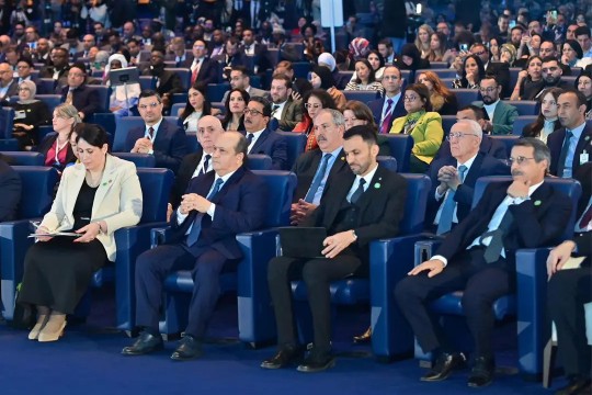 African Start-up Conference Call for the creation of regional and continental financing funds to complement national mechanisms