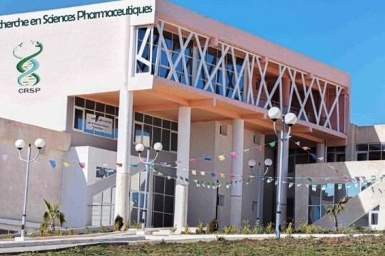 Pharmaceutical Sciences Research Centre