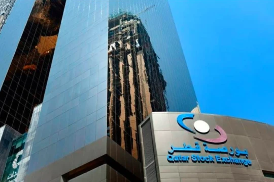 QNB share buyback decision helps QSE gain 75 points
