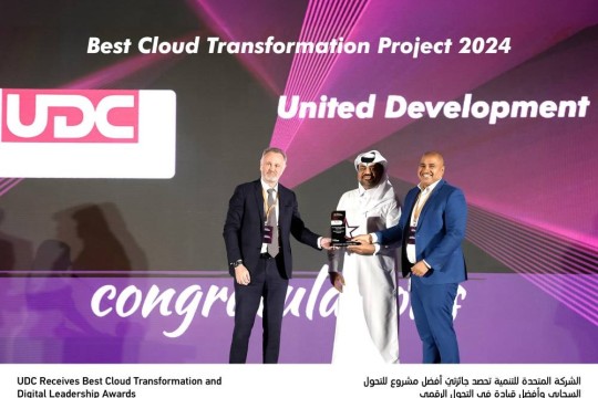 UDC wins best cloud transformation and digital leader awards