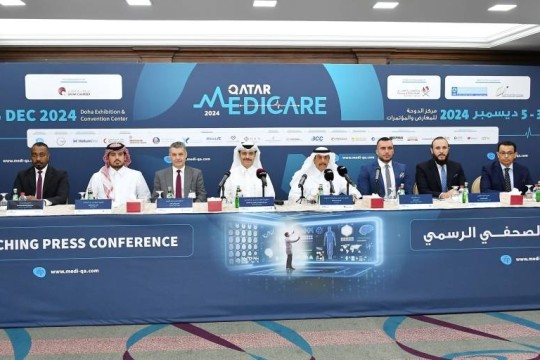 Qatar Medicare Exhibition to kick off next month in Doha