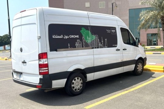 GROHE brand embarks on first Saudi Arabia tour to showcase water technology innovations