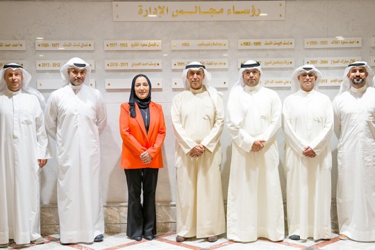 Zain supports academic forums and highlights role of digital transformation and emerging technologies