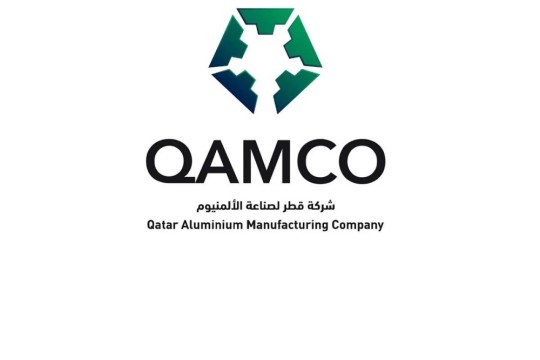 Qamco AGM: Chairman highlights resilience, growth, and future strategy