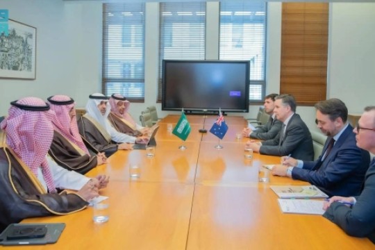 Second Edition of Primary Healthcare Centers Conference and Exhibition Set for February 2026-Bahrain