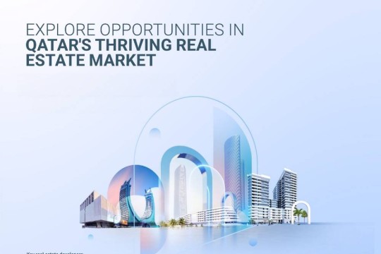 Invest Qatar, Aqarat to showcase Qatar’s real estate investment opportunities at MIPIM 2025