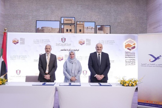 Fujairah Research Centre, Environment Authority foster alliances with academic, beekeeping entities