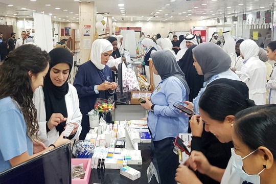 Mubarak Hospital celebrates World Pharmacist Day