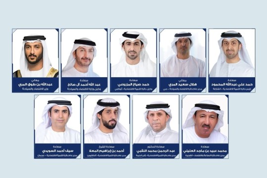Economic Integration Committee propels national business climate as active companies exceed 1.4 million