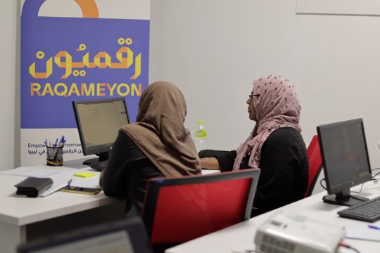 Launching the first digital education project in six Libyan public schools