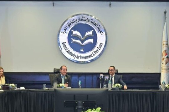 Investment, finance ministers engage private sector on business readiness reforms