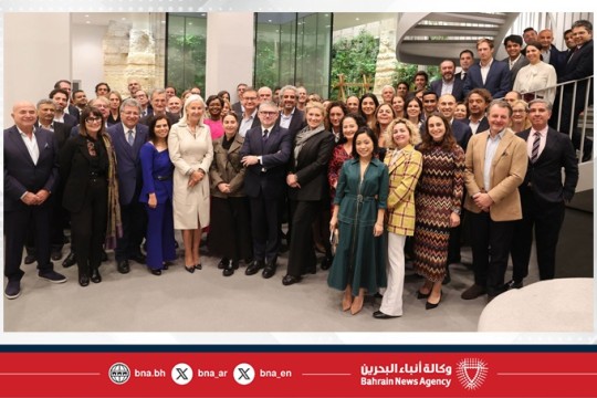DANAT participates in WJI 2030 forum-Bahrain