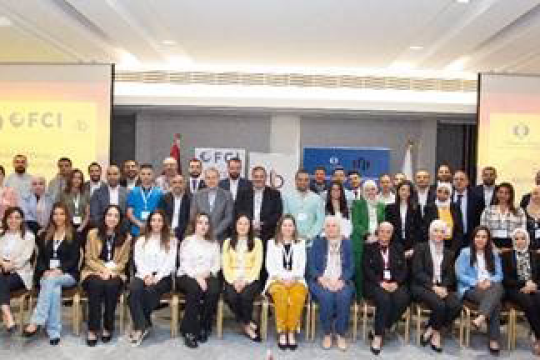 EBRD, FCI hold conference to promote factoring, supply chain finance in Jordan