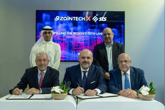 Propelling tech landscape: ZainTECH reaches agreement to acquire STS