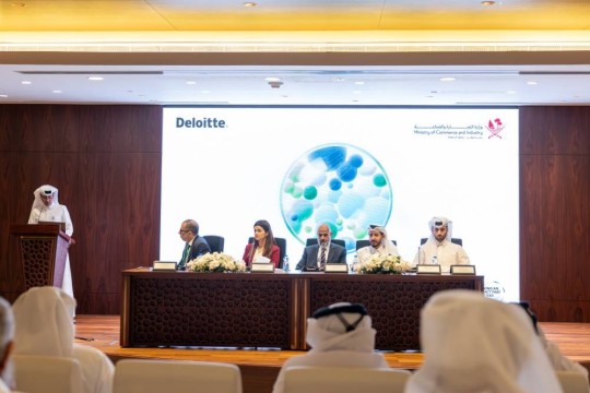 Auditors in Qatar get training to identify suspicious transaction-Qatar