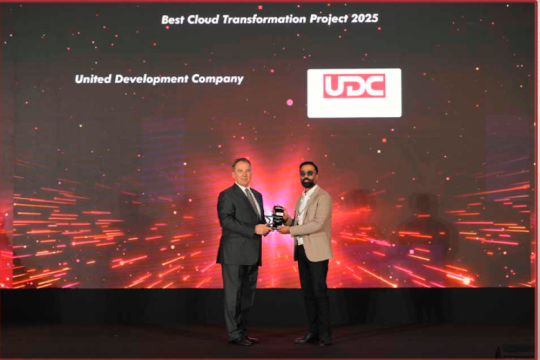 UDC wins three awards at Middle East Enterprise AI Summit 2025-Qatar