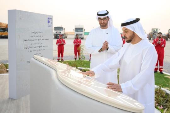 Hamdan bin Zayed lays cornerstone of new hospital, residential complex in Das Island
