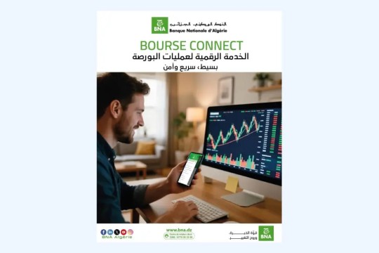 BNA launches digital platform for stock market transactions