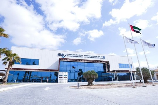 UAE leads globally in metrology as pillar of innovation, economic competitiveness-