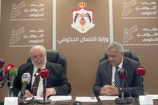 Economic, Social Council highlights Kingdom’s readiness for 4IR-Jordan