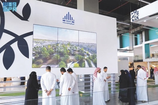 Saudi Arabia’s real estate supply reservations more than double