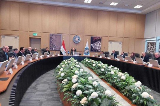 Comprehensive Health Insurance System to cover new governorates by 2024: Finance Minister