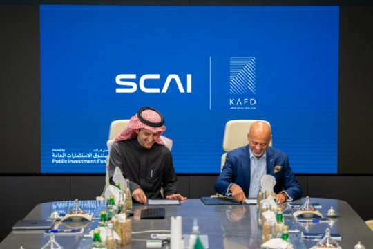 KAFD partners with SCAI to implement new smart city project