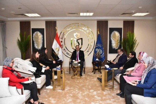 Egypt’s Healthcare Authority, French IMM explore cooperation in medical tourism, health investment