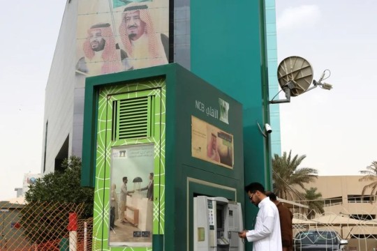 Saudi banks’ money supply surges 10% to reach $726bn in January