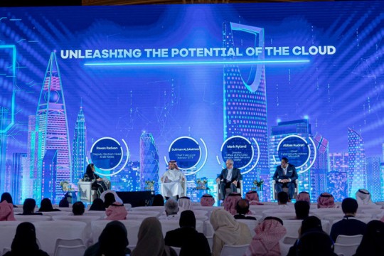 Experts to discuss cybersecurity issues at Riyadh forum