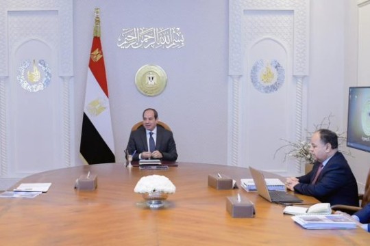 Egypt’s FY 2024/25 draft budget targets 4% growth