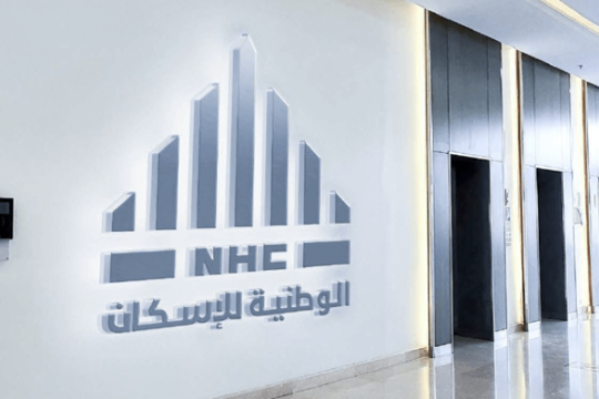 Saudi NHC teams up with Chinese firm to construct 20k residential units