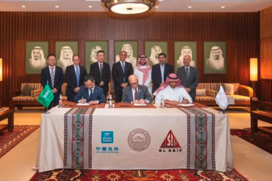 Saudi heritage city Diriyah awards $2bn contract for mixed-use district
