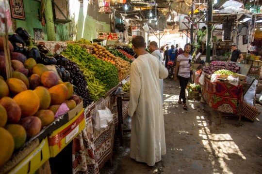 Egypt annual inflation eases to 27.1%