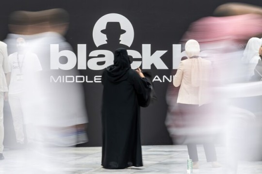 Saudi Arabia strengthens cybersecurity leadership at Black Hat MENA
