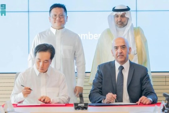 Saudi Arabia to strengthen healthcare through partnership with China’s BGI Group