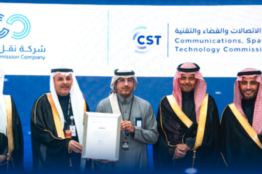 Saudi Arabia unveils telecom, tech, and tourism deals at LEAP 2025-Saudi Arabia