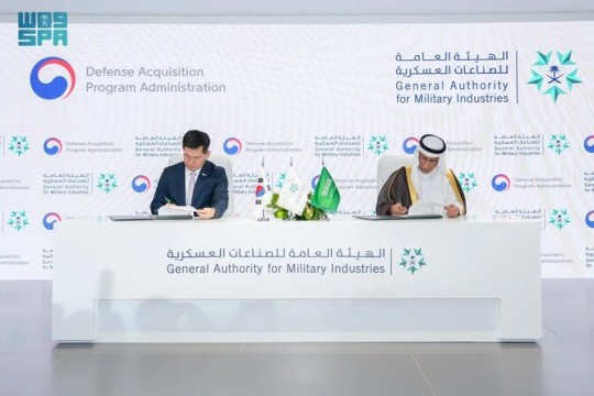Riyadh, Seoul strengthen defense ties with quality assurance deal