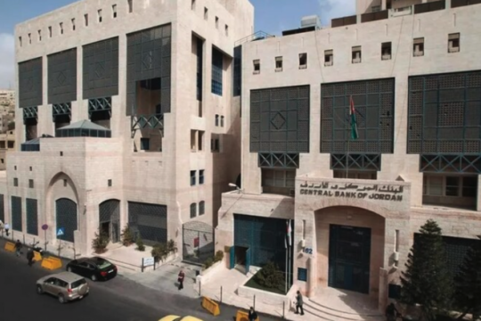 Jordan’s economy to expand by 2.7% in 2025: Central Bank governor-Jordan