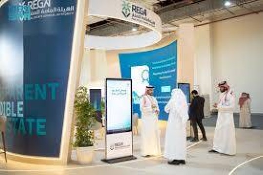 Saudi real estate authority reports 185% rise in renewed Owners’ Association Certificates-Saudi Arabia