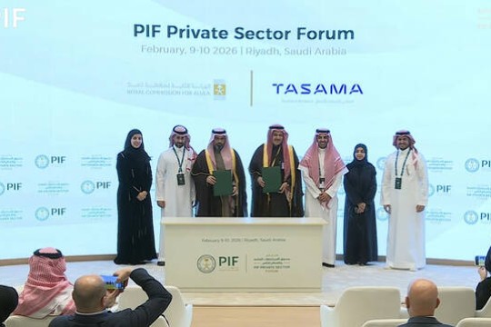 PIF Private Sector Forum sees multiple deals across key sectors