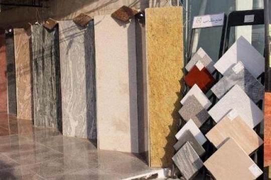 Iran becomes world’s 5th biggest producer of tiles, ceramic