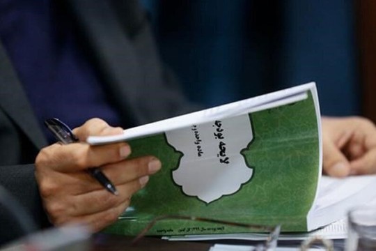 Govt. postpones submitting budget bill to parliament-Iran