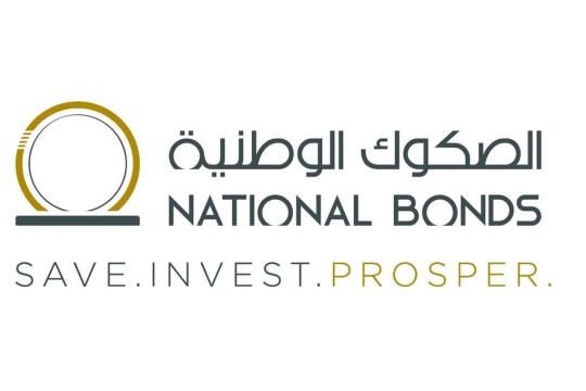 National Bonds expands ‘Young Investor Programme’ to 50 schools