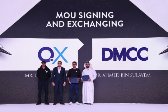 DMCC-QX Lab AI partnership to advance groundbreaking hybrid generative AI solutions for businesses
