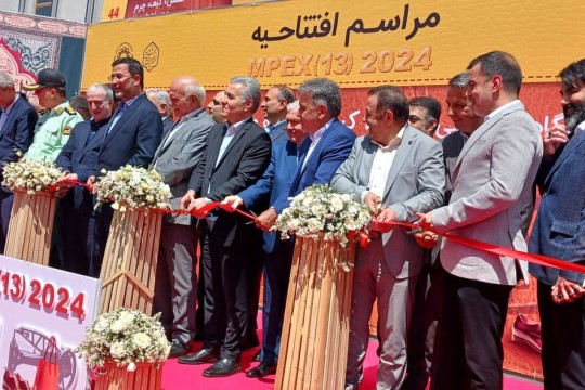 Intl. leather, footwear exhibit running in Tehran